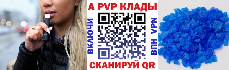 Где продают наркотики Энем Кетамин Cocaine Меф Марихуана