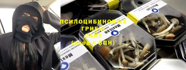 прущая мука Абинск