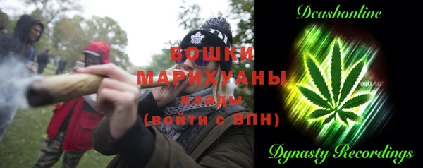 метадон Абаза