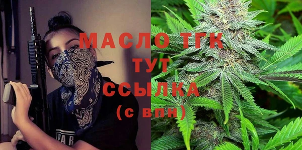 прущая мука Абинск