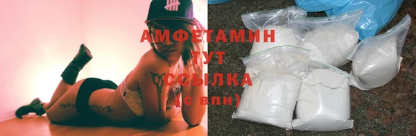 прущая мука Абинск