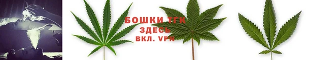 альфа пвп VHQ Абдулино