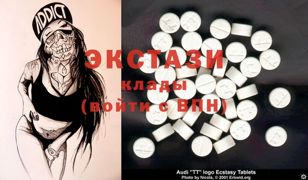метадон Абаза
