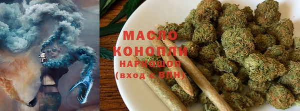 альфа пвп VHQ Абдулино
