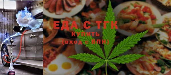 метадон Абаза