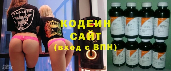 метадон Абаза