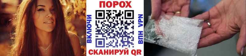 Метамфетамин мет  Энем 