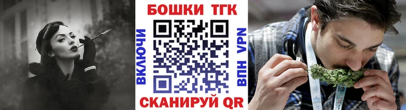Канабис марихуана  Энем 